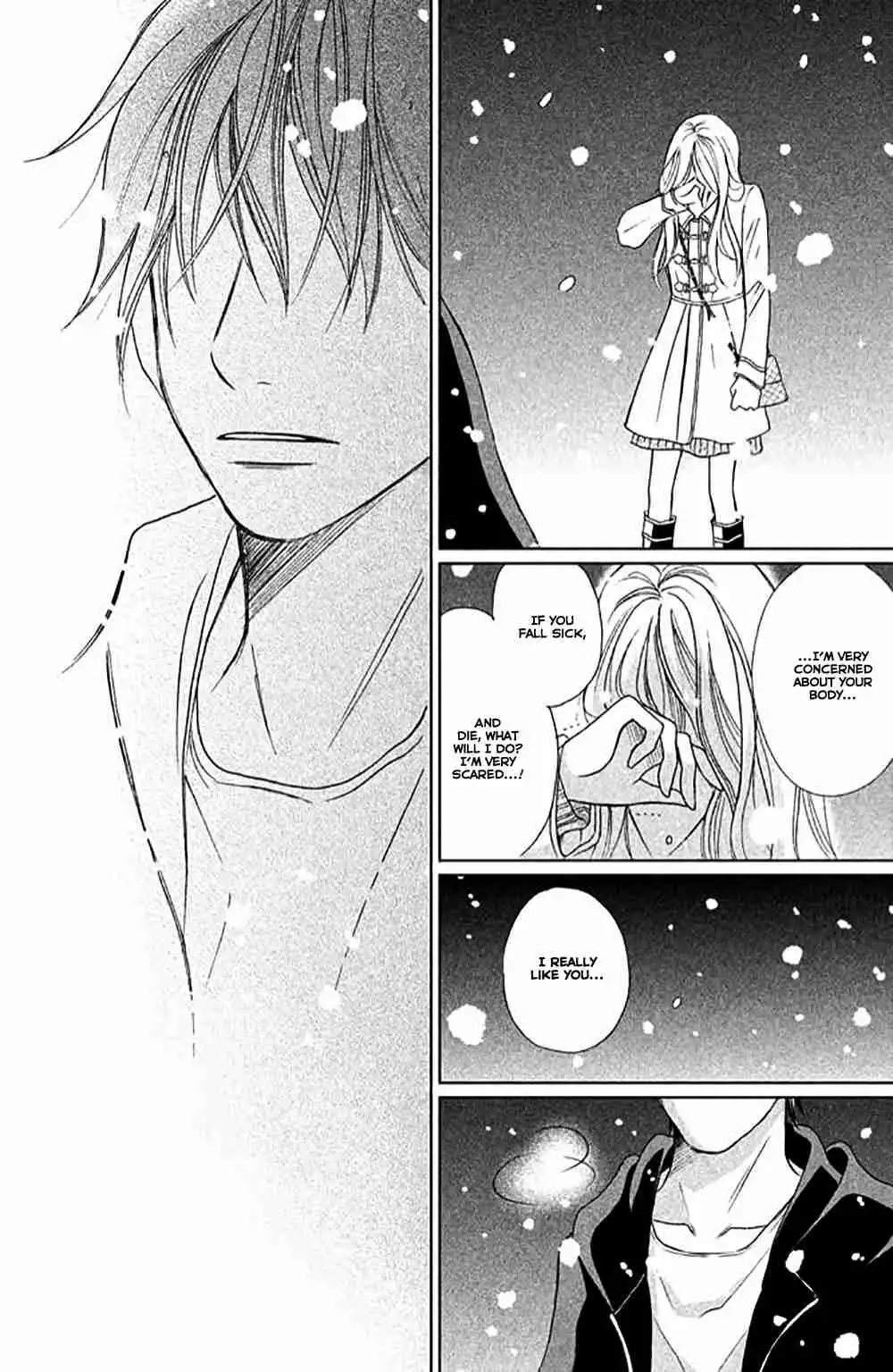 Perfect World (NAKAMURA Asumiko) Chapter 4 35